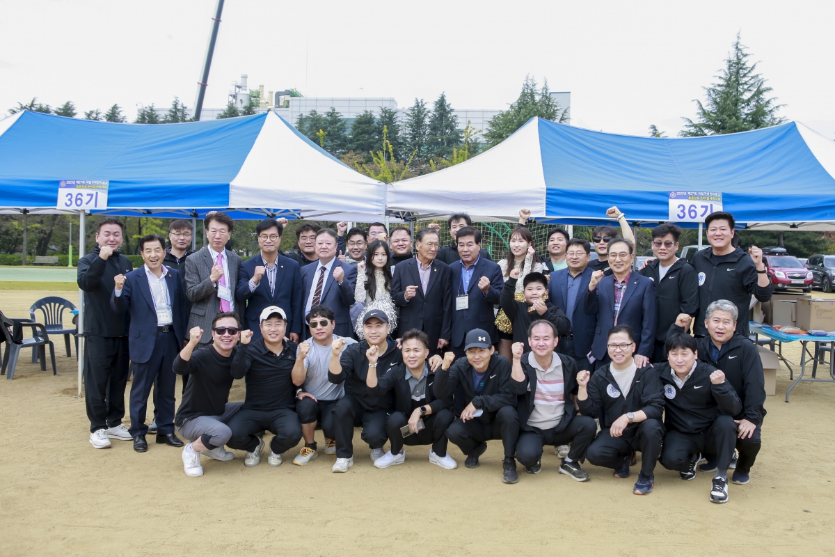 20231014-014[_P7U3834-1 복사-구미전자공업고등학교 제27회 총동창회 한마음 체육대회.jpg