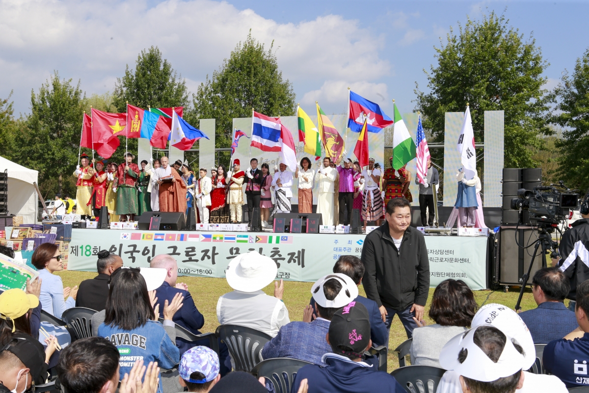 20231015-015[_P7U4079-1-제18회 외국인근로자 문화축제.jpg