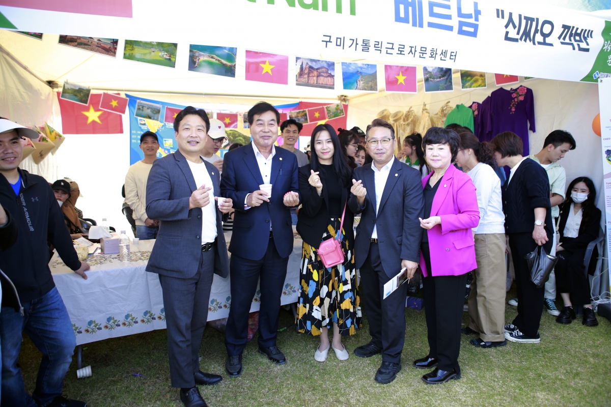 20231015-050[_P7U4204 복사-제18회 외국인근로자 문화축제.jpg