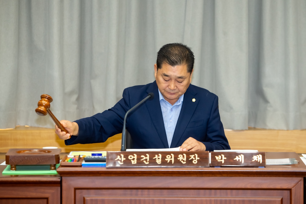 20231017-055[_P7U4363-제271회 임시회 산업건설위원회 조례안 심사활동.JPG