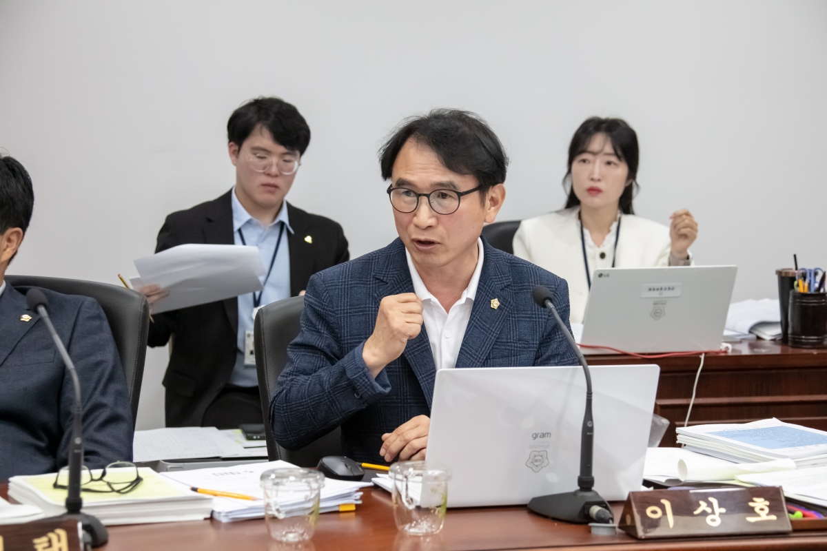 20231017-081[IMG_7119-제271회 임시회 산업건설위원회 조례안 심사활동.JPG