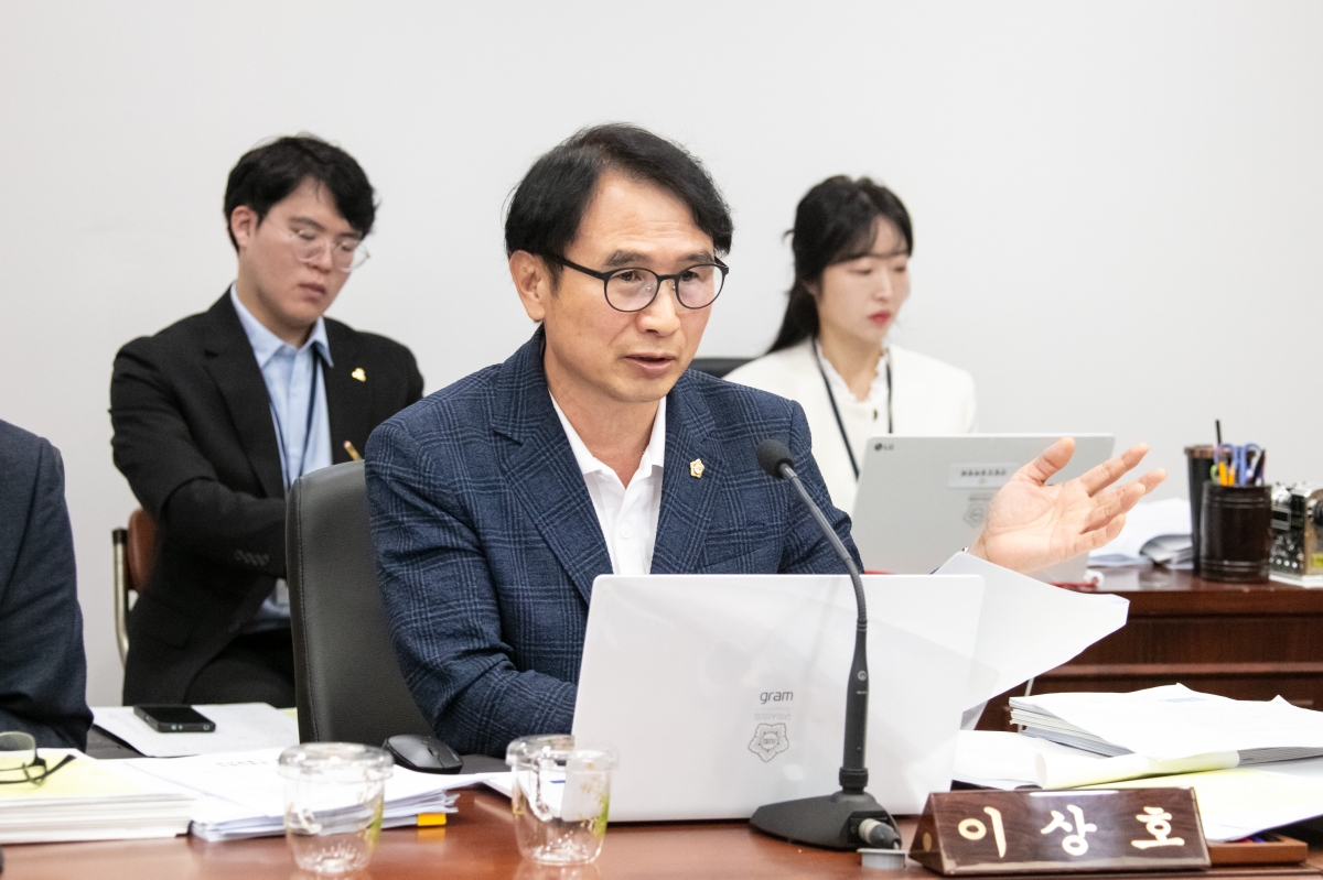 20231017-077[IMG_7099-제271회 임시회 산업건설위원회 조례안 심사활동.JPG
