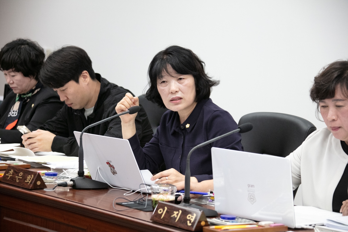 20231017-073[IMG_7065-제271회 임시회 산업건설위원회 조례안 심사활동.JPG