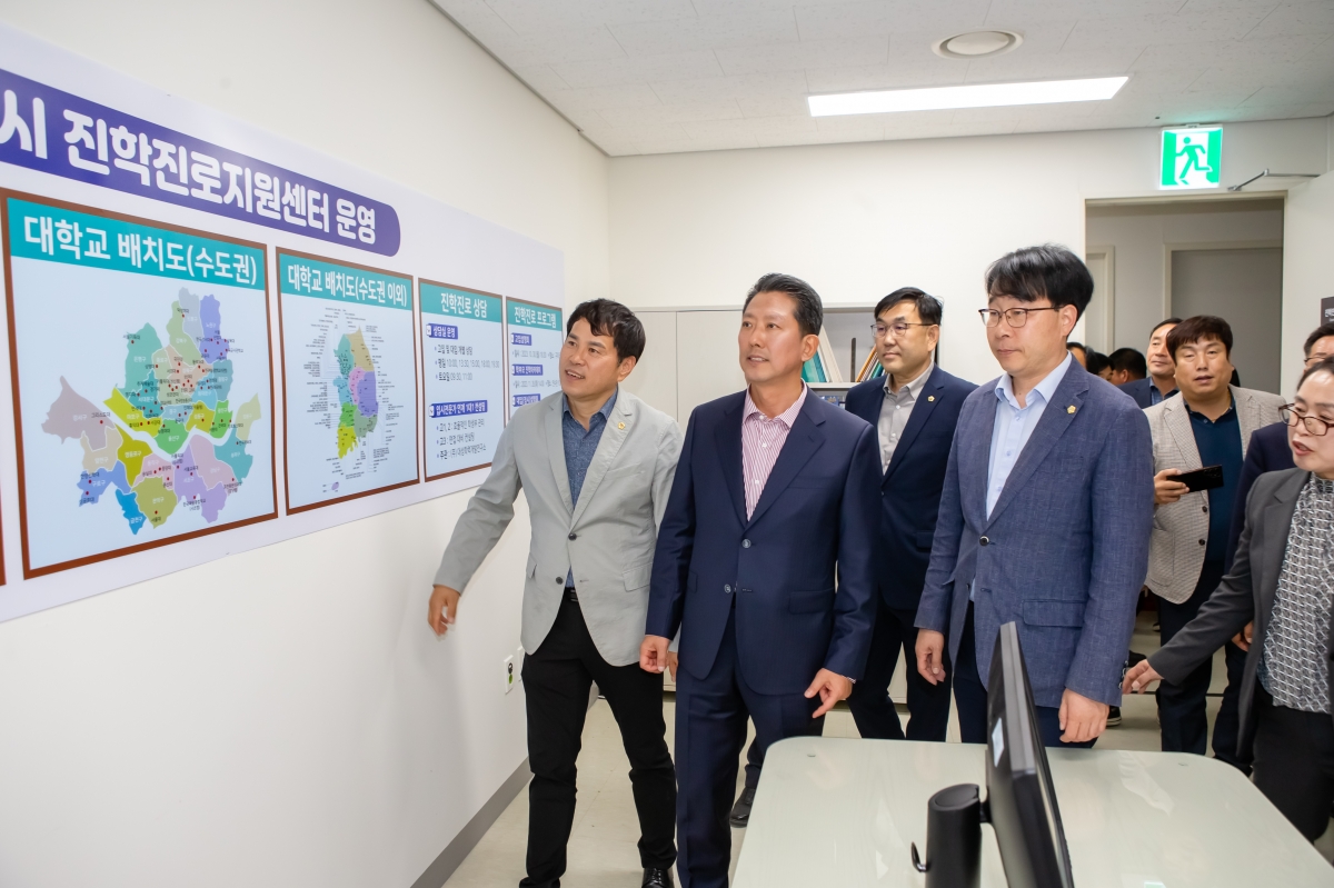 20231025-064[_P7U5955-구미시 진학진로지원센터 개소식.JPG