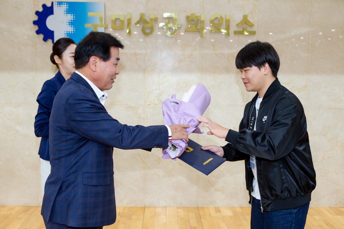 20231020-006[_P7U4611-갤럭시로 보는세상 포토콘테스트 시상식.jpg