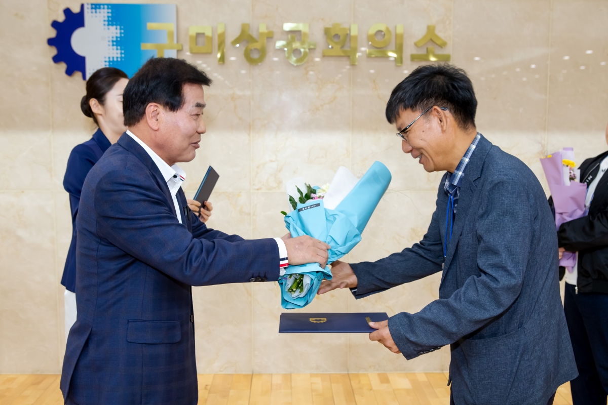 20231020-007[_P7U4615-갤럭시로 보는세상 포토콘테스트 시상식.jpg