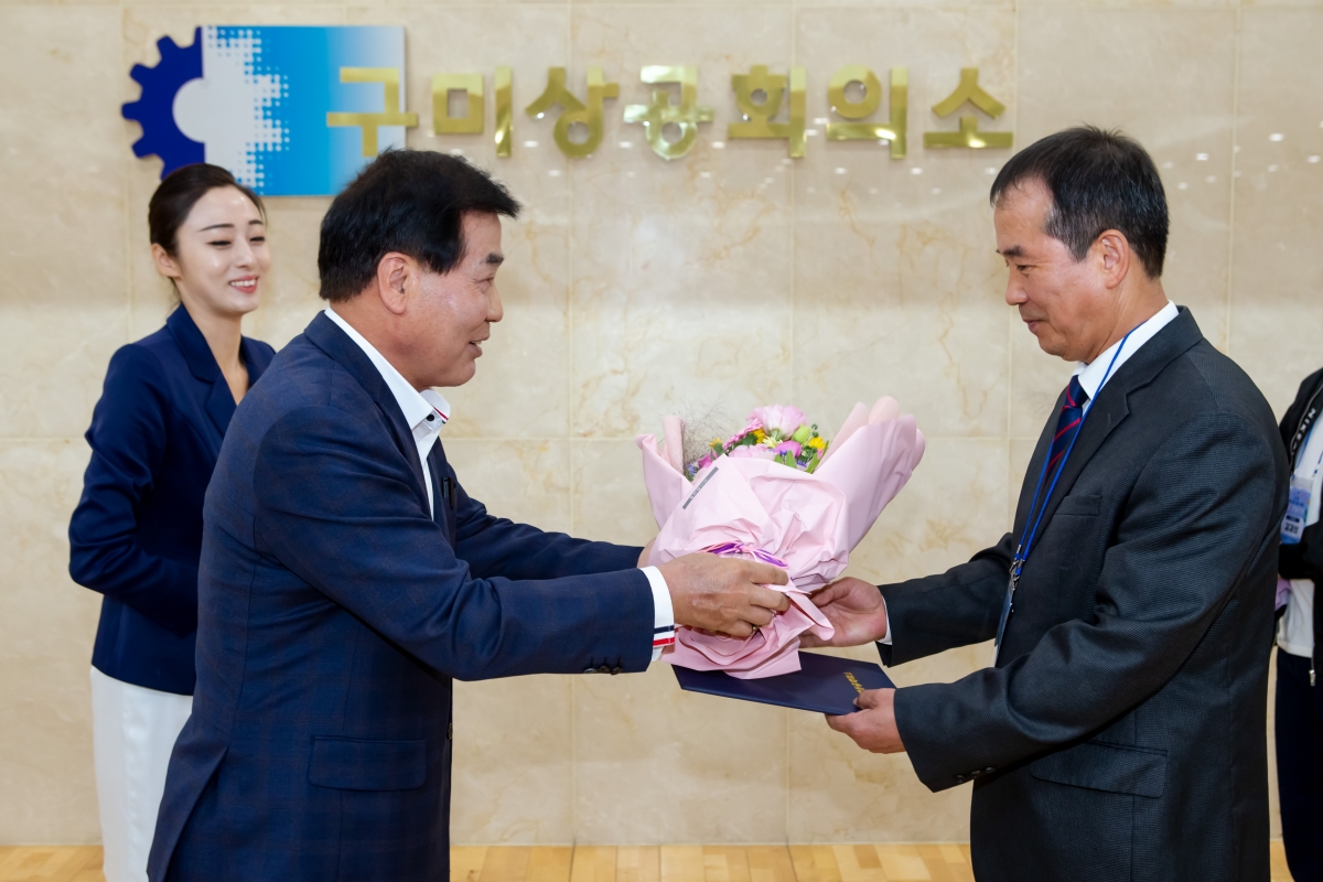 20231020-008[_P7U4621-갤럭시로 보는세상 포토콘테스트 시상식.jpg