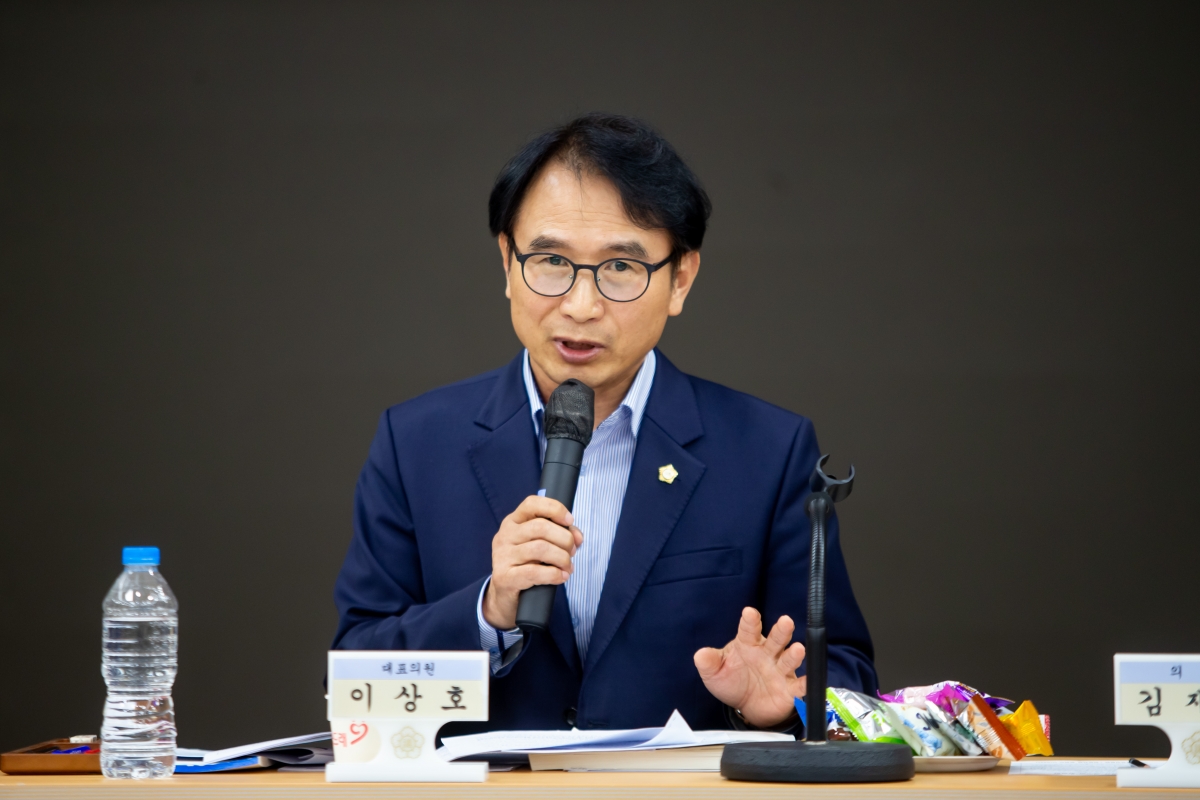 20231020-035[_P7U4752-의원연구단체 자치법규연구회 강평회.jpg