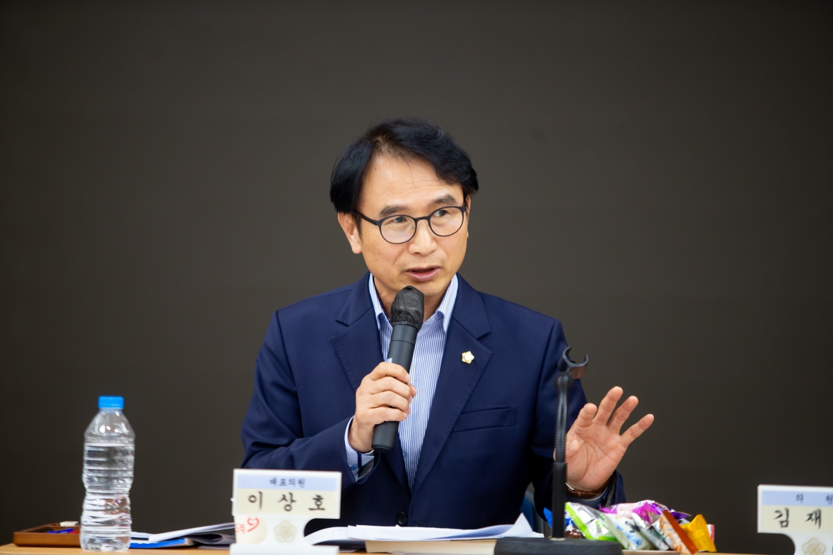 20231020-036[_P7U4755-의원연구단체 자치법규연구회 강평회.jpg