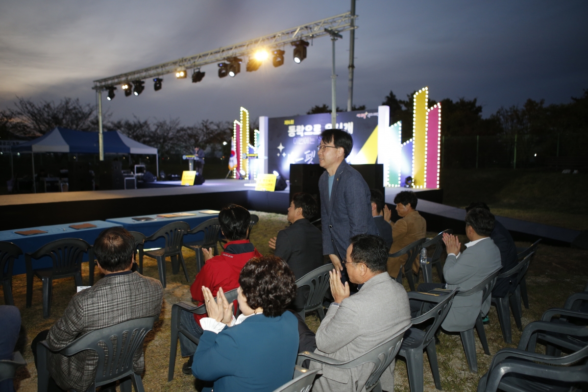 20231022-009[_P7U5311-제6회 동락으로 오시개 K펫 런웨이 반려동물 문화축제.JPG