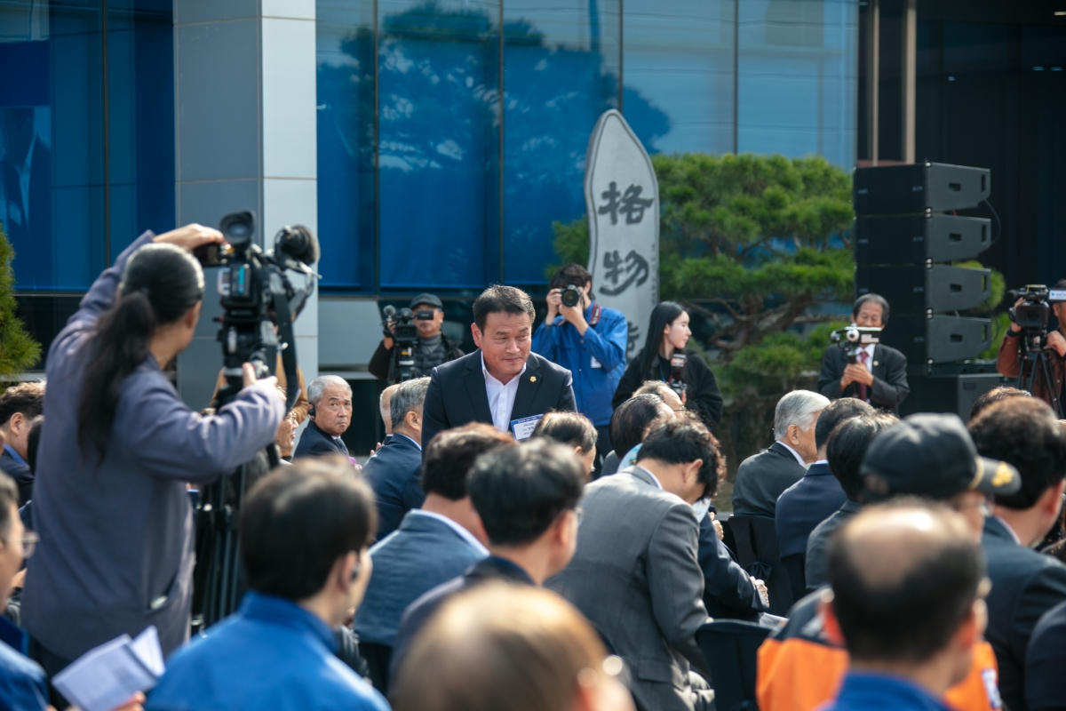 20231023-029[IMG_7459-도레이첨단소재 탄소섬유 3호기 기공식.jpg