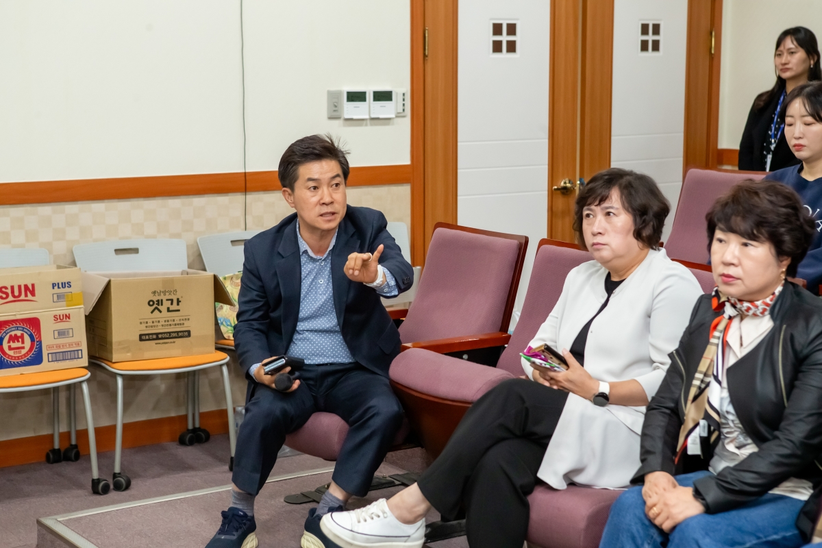 20231023-059[_P7U5435-제271회 임시회 산업건설위원회 울산광역시 교통관리센터 비교건학.jpg