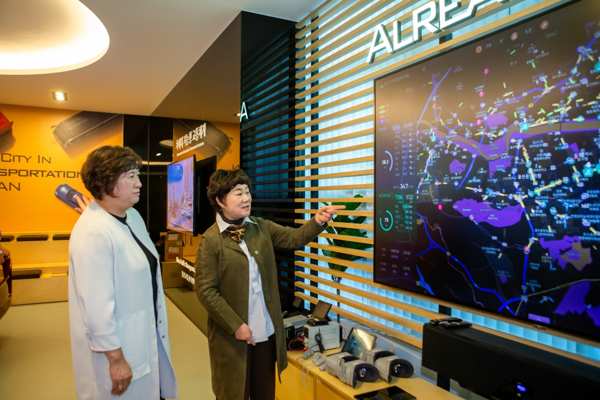 20231023-085[_P7U5505-제271회 임시회 산업건설위원회 울산광역시 교통관리센터 비교건학.jpg