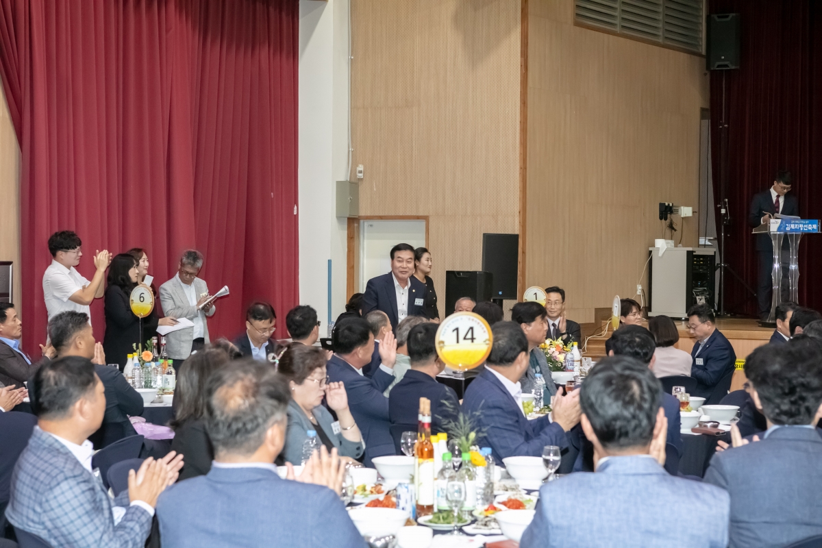 20231005-081[IMG_6687-전북 김제지평선 축제.JPG