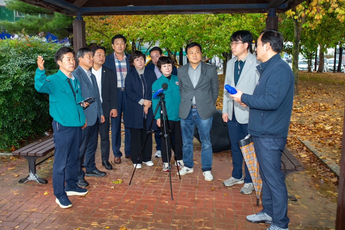 20231106-002[_P7U7888-신공항이전지원특별위원회 소음실사를 위한 대구광역시 동구  아라어린이공원 부근 현장 방문.jpg