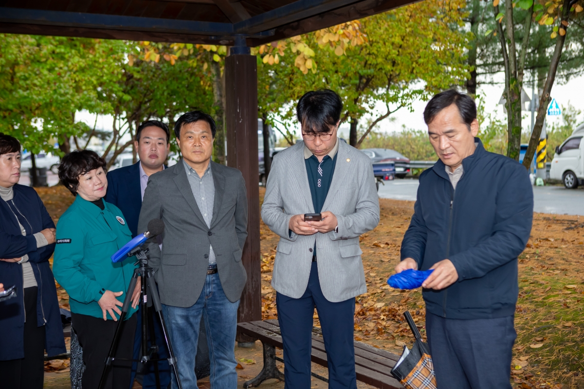 20231106-004[_P7U7899-신공항이전지원특별위원회 소음실사를 위한 대구광역시 동구  아라어린이공원 부근 현장 방문.jpg