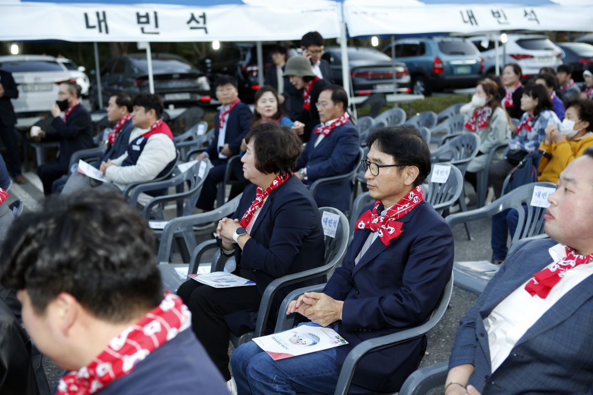 20231020-063[_P7U4862 복사-한국자유총연맹 구미시지회 시민안보의식 개선 및 한마음대회.jpg