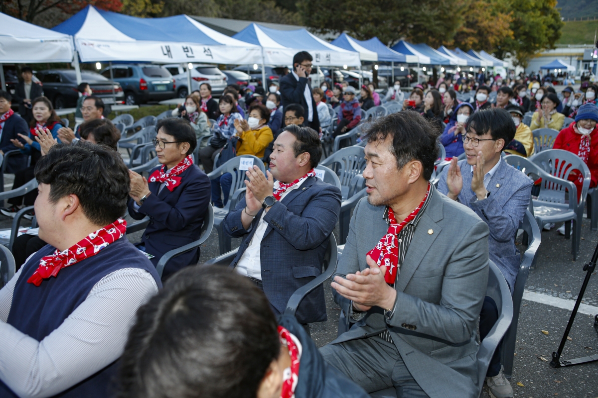 20231020-064[_P7U4864 복사-한국자유총연맹 구미시지회 시민안보의식 개선 및 한마음대회.jpg