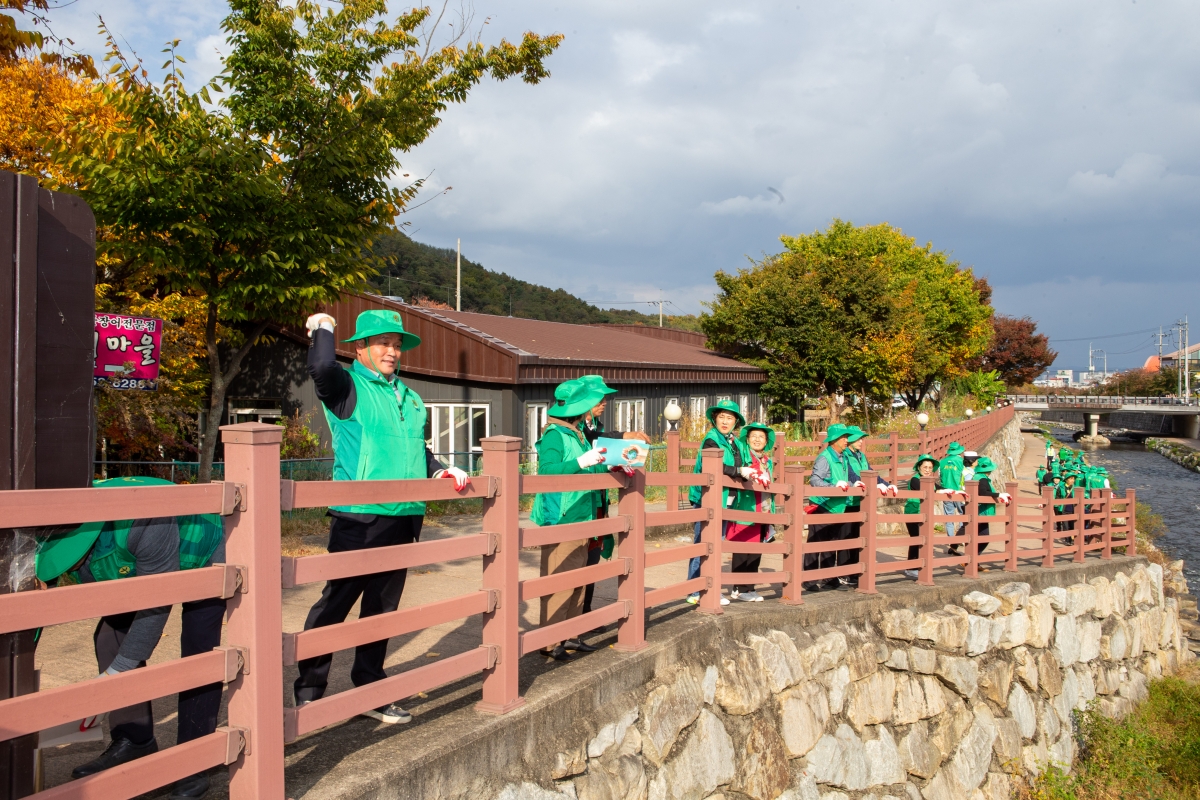 20231027-044[_P7U6304-2023 새마을환경살리기.jpg
