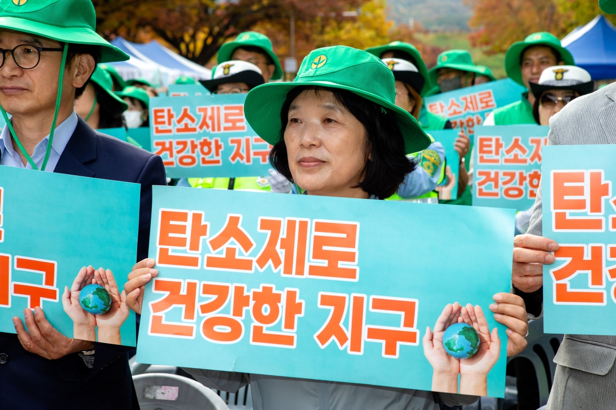 20231027-031[_P7U6267-2023 새마을환경살리기.jpg
