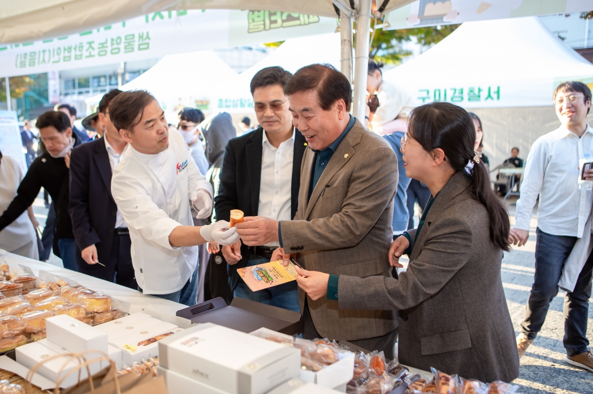20231028-079[_P7U6579-2023 구미푸드페스티벌.jpg