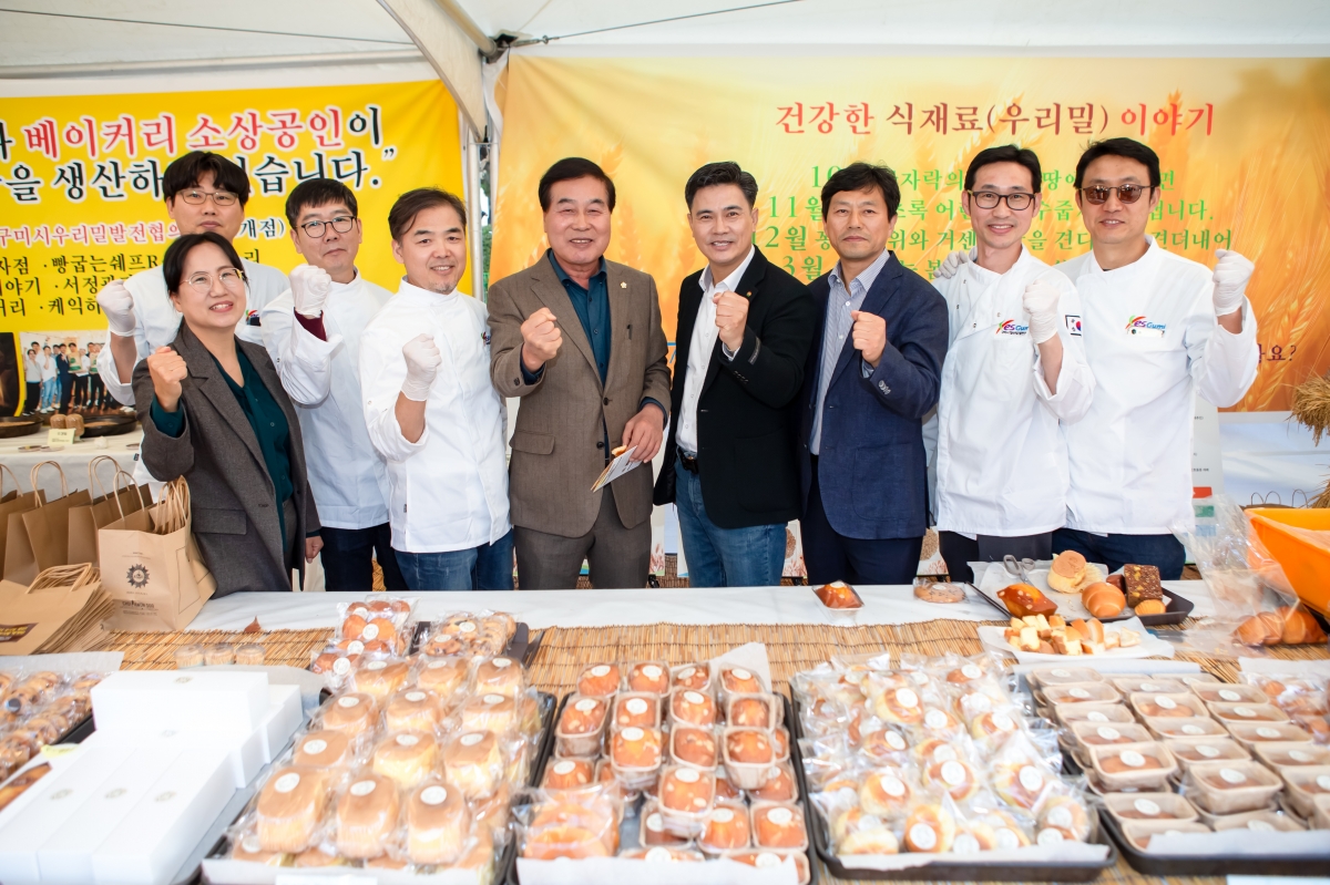 20231028-080[_P7U6586-2023 구미푸드페스티벌.jpg