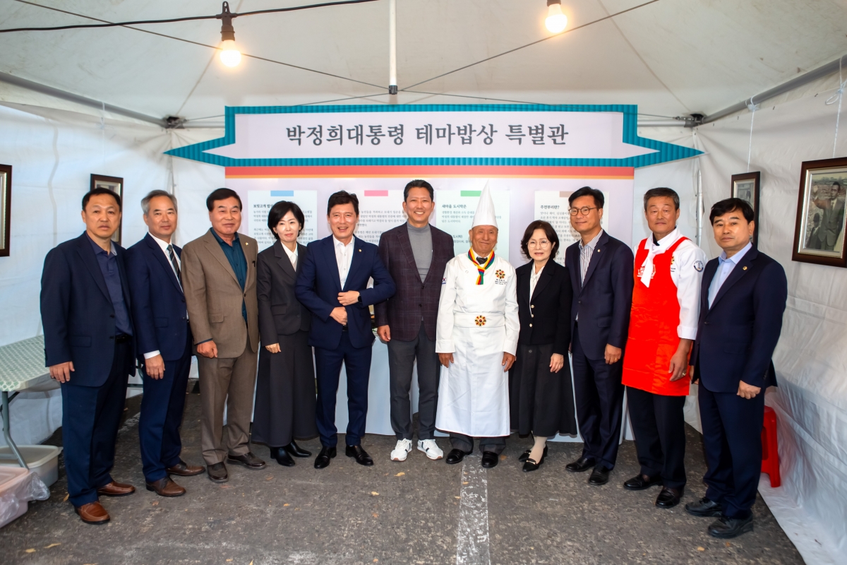 20231028-135[_P7U6719-2023 구미푸드페스티벌.jpg