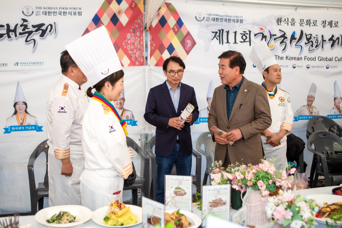 20231028-086[_P7U6602-2023 구미푸드페스티벌.jpg
