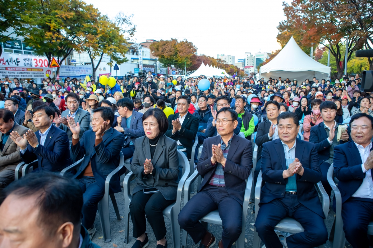 20231028-095[_P7U6630-2023 구미푸드페스티벌.jpg