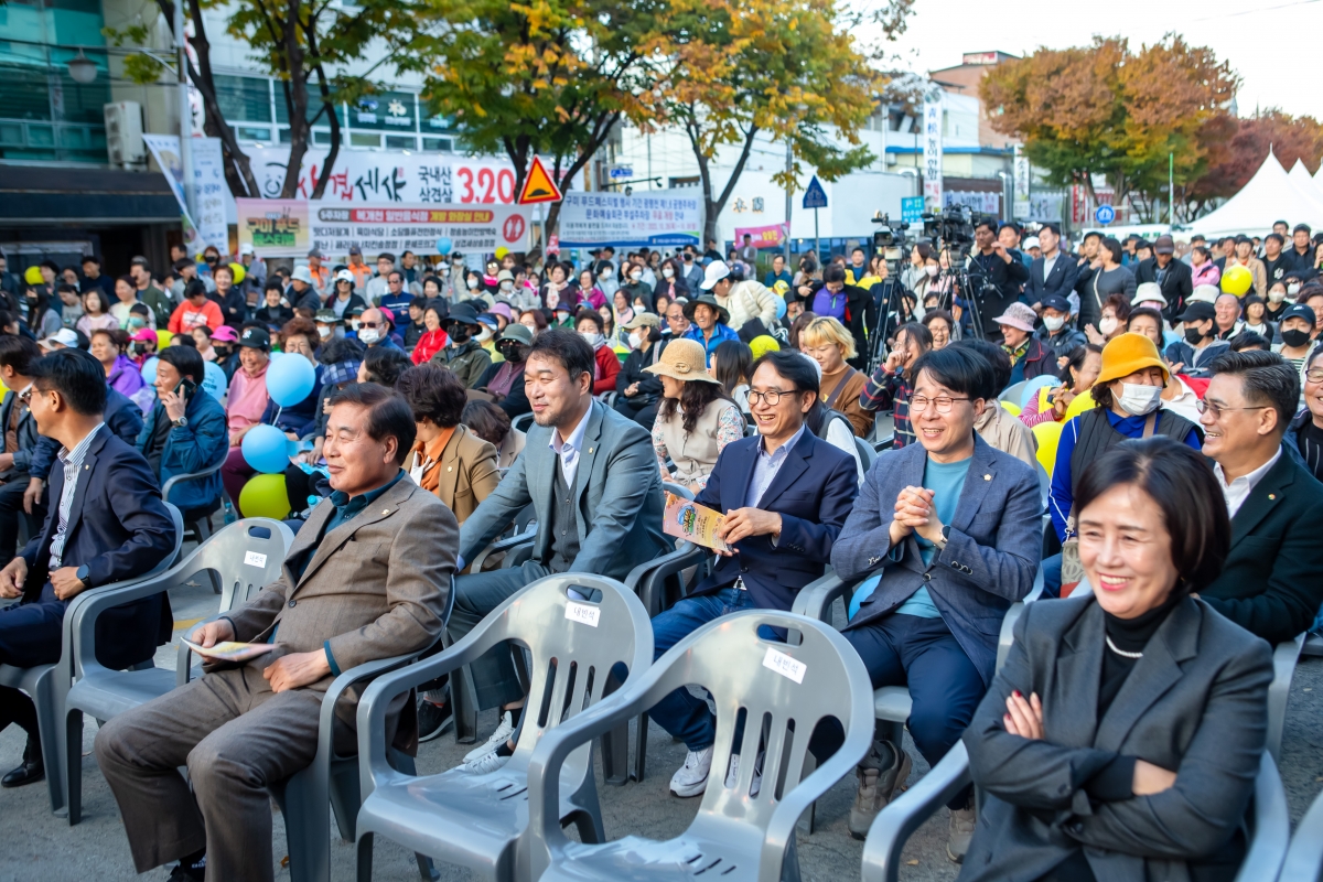 20231028-091[_P7U6620-2023 구미푸드페스티벌.jpg