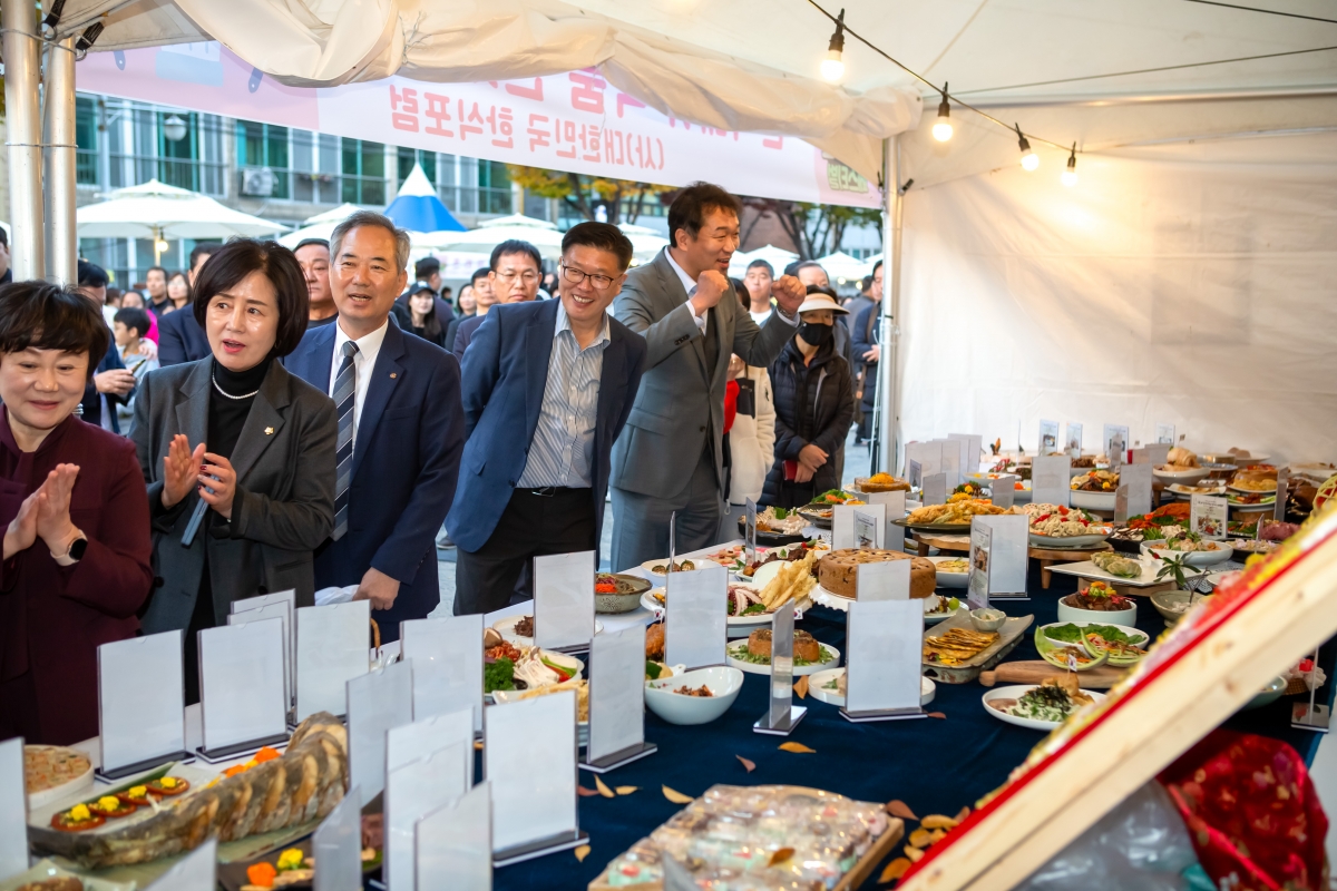 20231028-144[_P7U6741-2023 구미푸드페스티벌.jpg