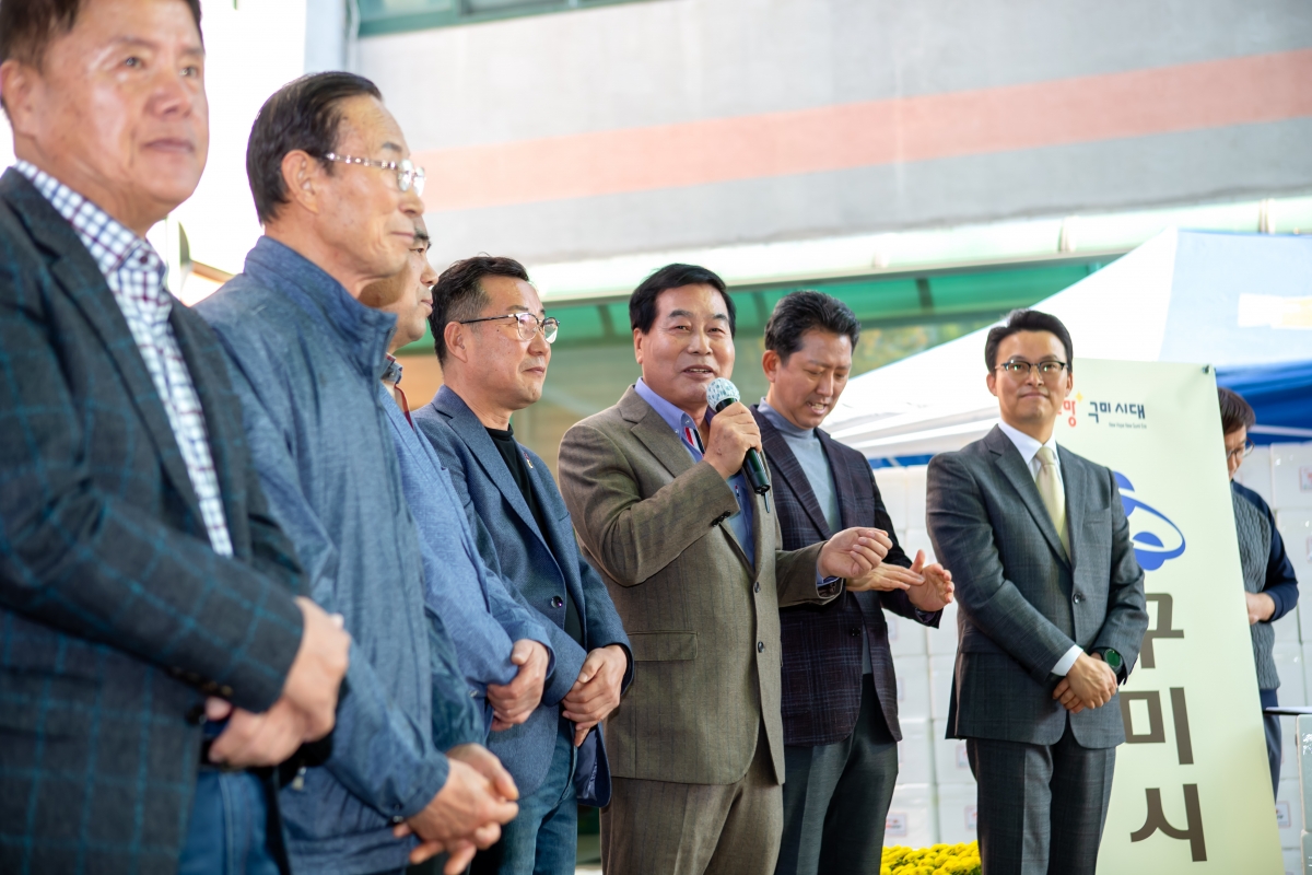 20231031-020[_P7U7080-2023 상모교회 사랑의 김치나누기.jpg