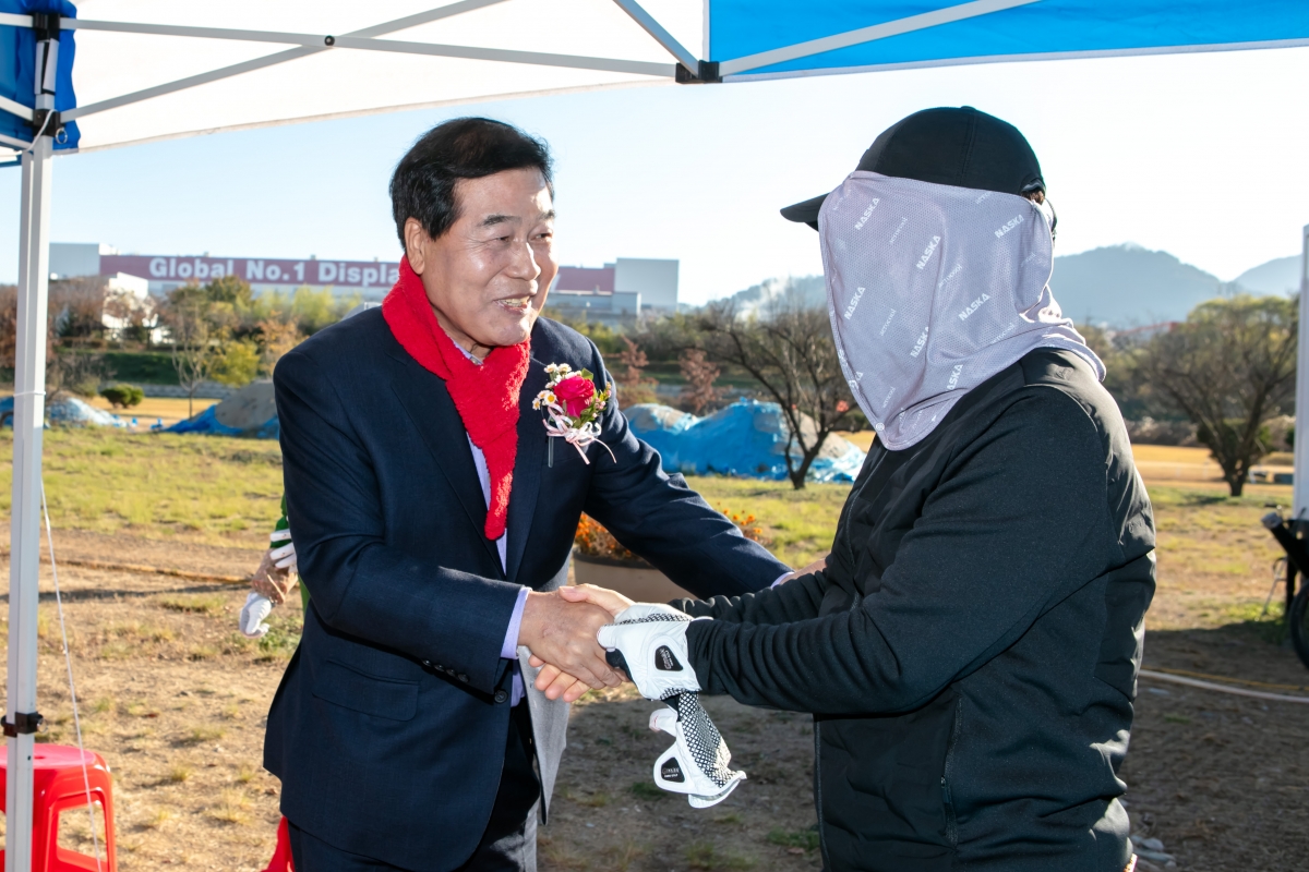 20231108-037[IMG_7922-제2회 인동농협조합장배 파크골프 대회.jpg