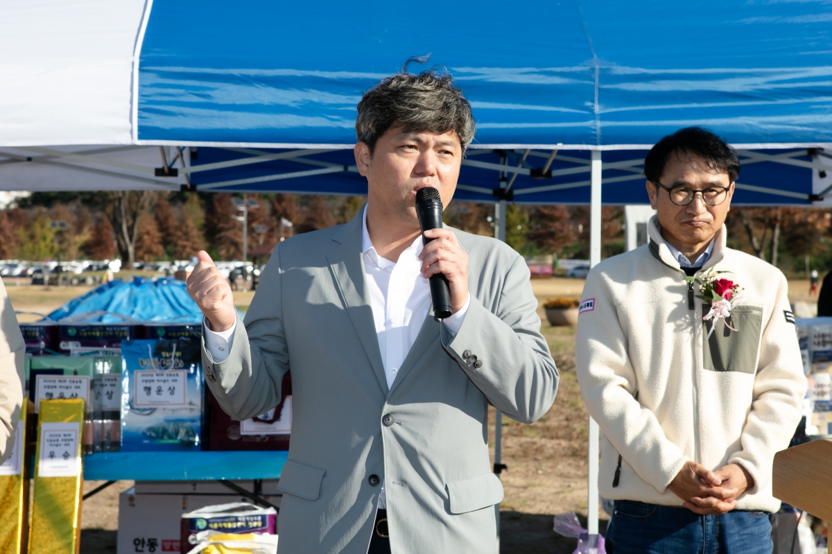 20231108-054[IMG_7996-제2회 인동농협조합장배 파크골프 대회.jpg