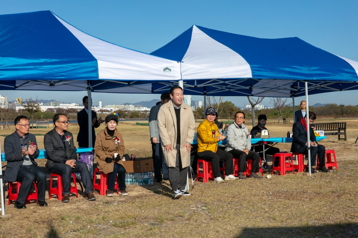 20231108-043[IMG_7960-제2회 인동농협조합장배 파크골프 대회.jpg