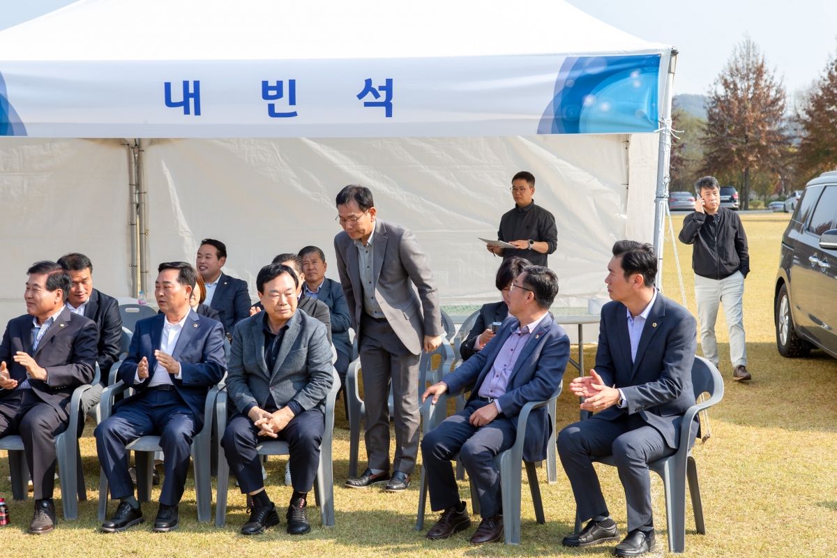 20231101-015[_P7U7145-2023 노동가족 화합다짐 체육대회.jpg