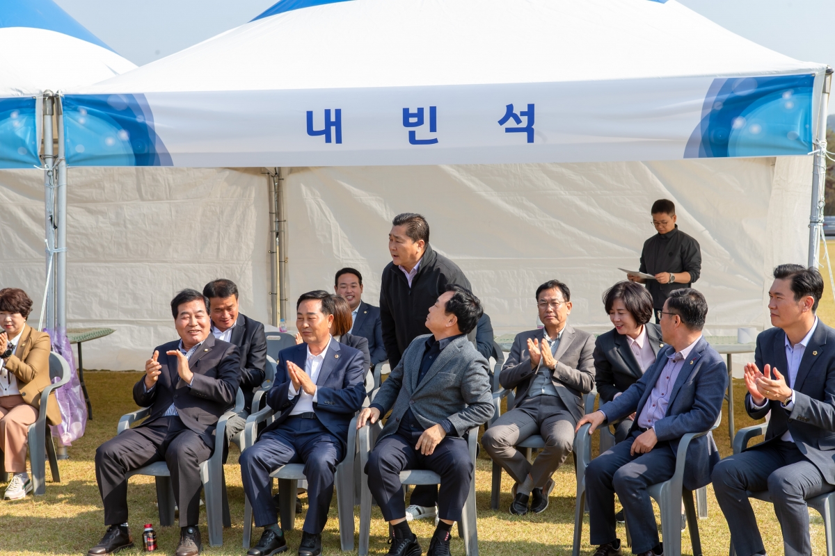 20231101-014[_P7U7144-2023 노동가족 화합다짐 체육대회.jpg