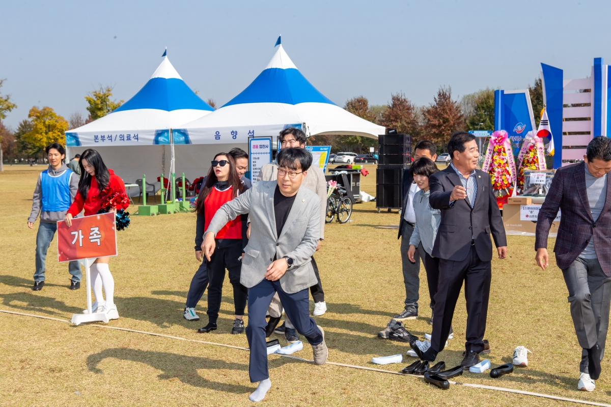 20231101-038[_P7U7207-2023 노동가족 화합다짐 체육대회.jpg