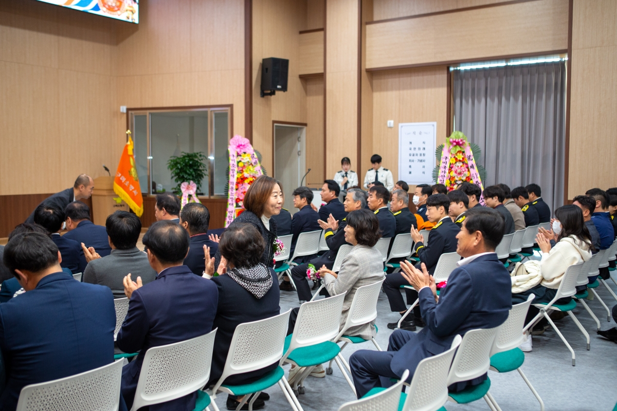 20231109-007[_P7U8064-제61주년 소방의 날 기념식.jpg
