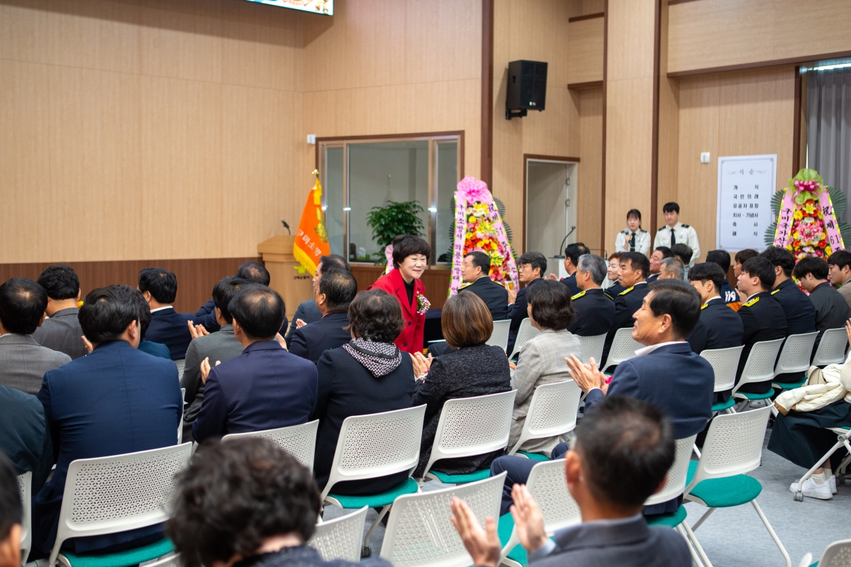 20231109-010[_P7U8070-제61주년 소방의 날 기념식.jpg