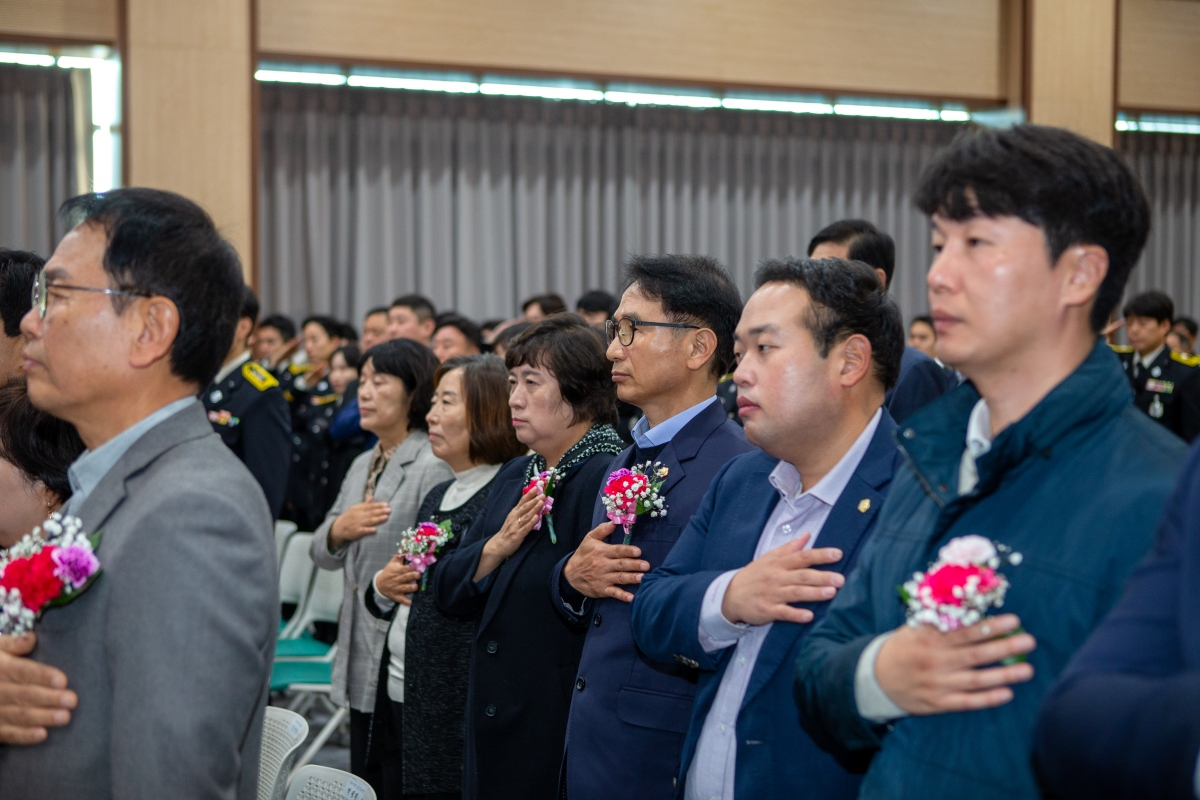 20231109-019[_P7U8087-제61주년 소방의 날 기념식.jpg