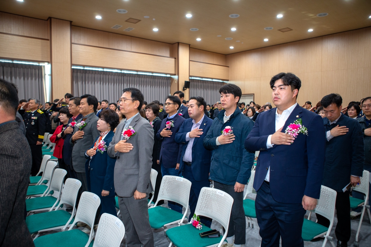 20231109-017[_P7U8085-제61주년 소방의 날 기념식.jpg