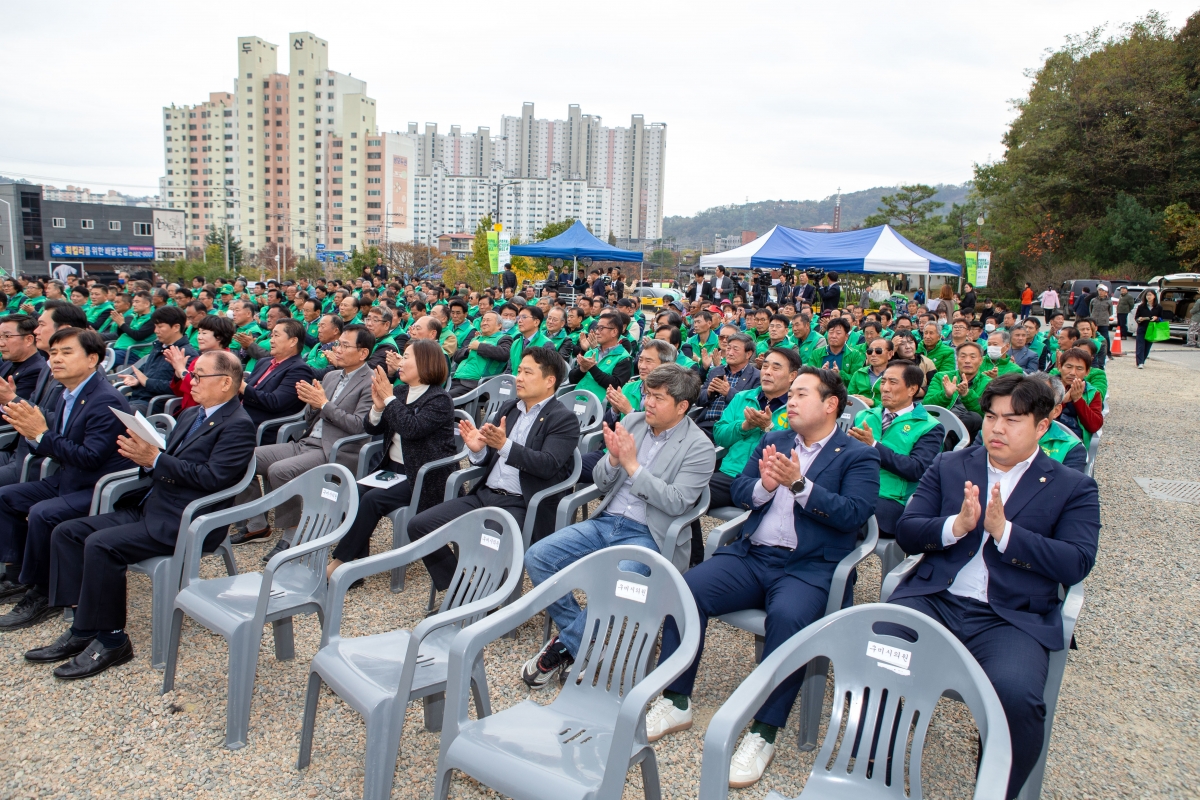 20231109-041[_P7U8152-박정희대통령 새마을운동제창 기념비 제막식.jpg