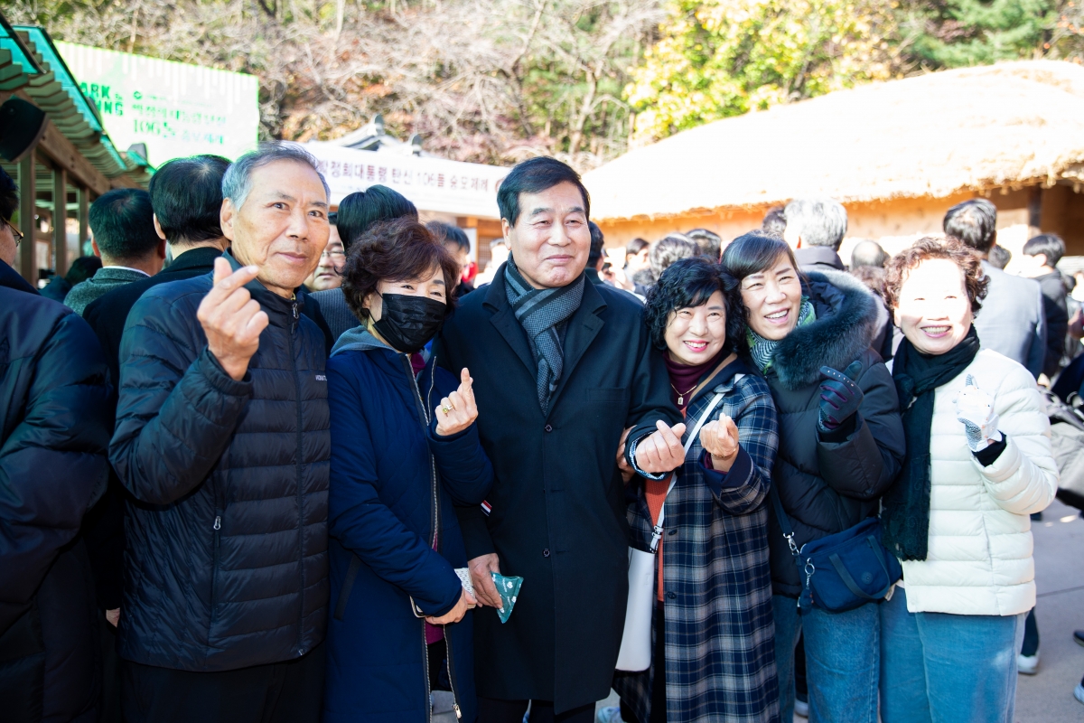 20231114-029[_P7U8595-박정희대통령 탄신 106돌 문화행사.jpg