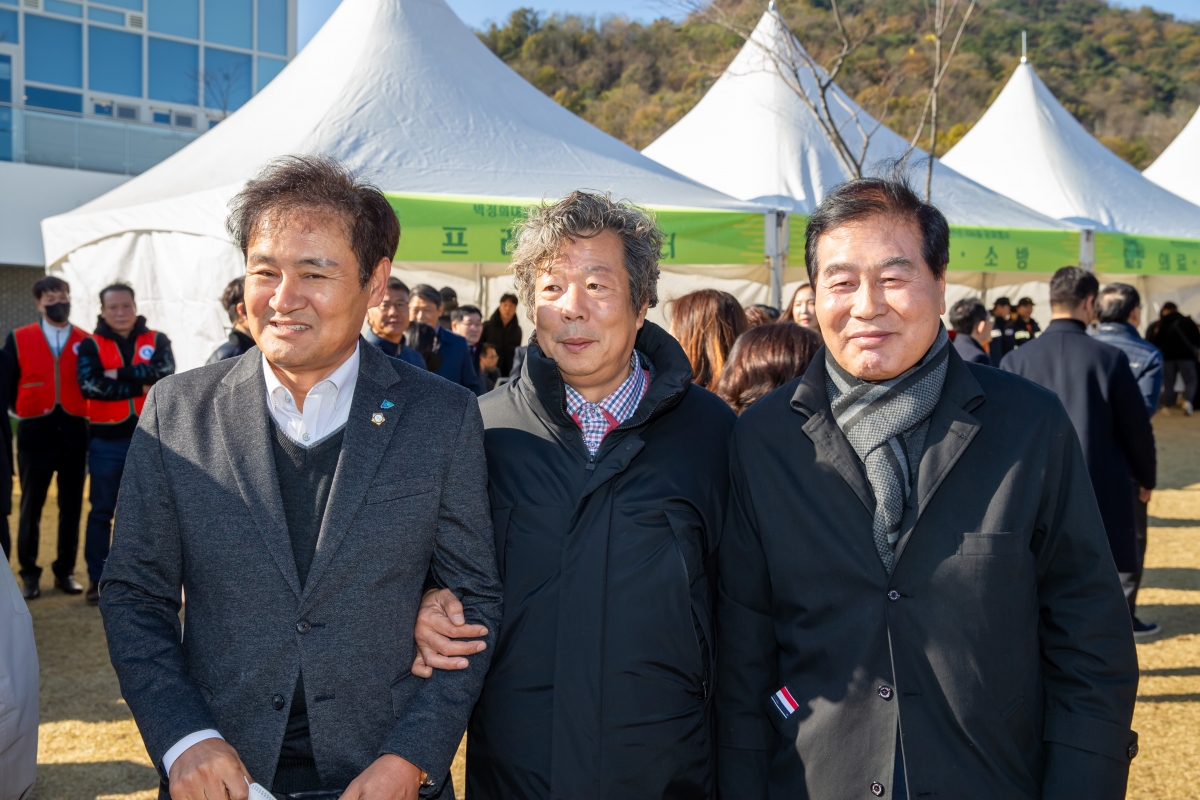 20231114-057[_P7U8709-박정희대통령 탄신 106돌 문화행사.jpg