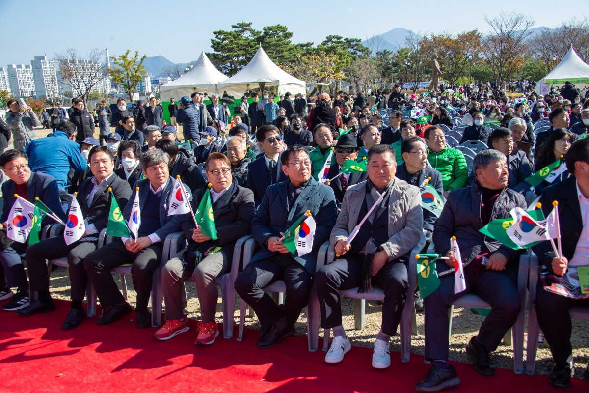 20231114-083[_P7U8806-박정희대통령 탄신 106돌 문화행사.jpg