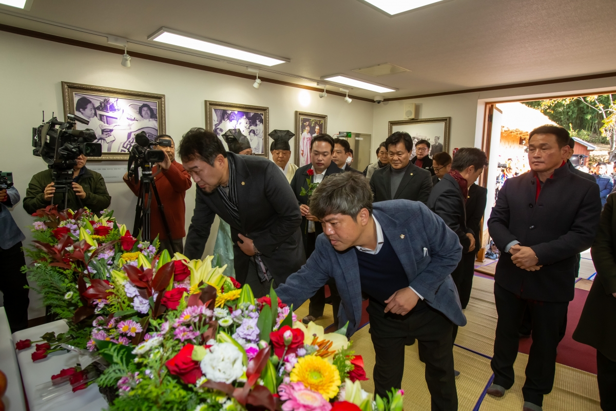 20231114-022[_P7U8579-박정희대통령 탄신 106돌 문화행사.jpg