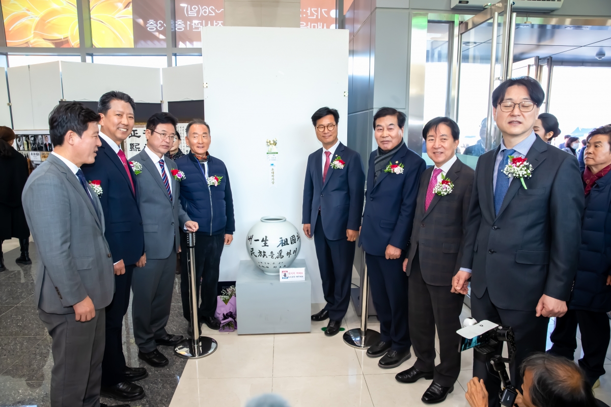 20231114-108[_P7U8923-제24회 대한민국 정수(正修)대전 시상식.jpg