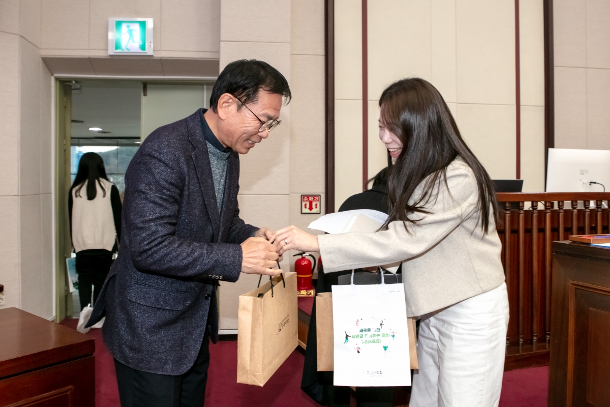 20231114-137[IMG_8033-굳네이버스 아동권리모니터링단 의회 방문.jpg