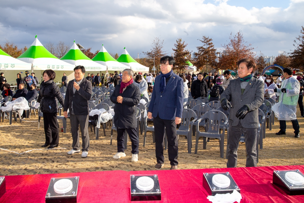 20231117-065[_P7U9172-구미시민 녹색 자전거 대행진.jpg